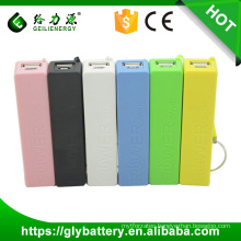 GLE oem blue perfume mobile power bank mini power bank 2600mah Portable keychain power bank